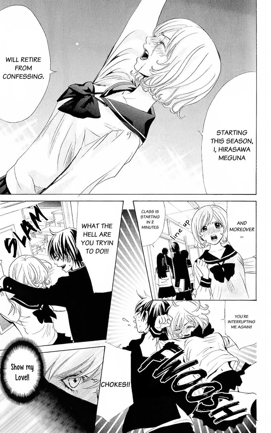 Onedari Girl Chapter 1 page 6 - Chapter 1 : Pestering Girl