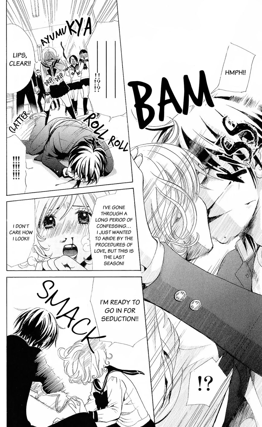 Onedari Girl Chapter 1 page 7 - Chapter 1 : Pestering Girl