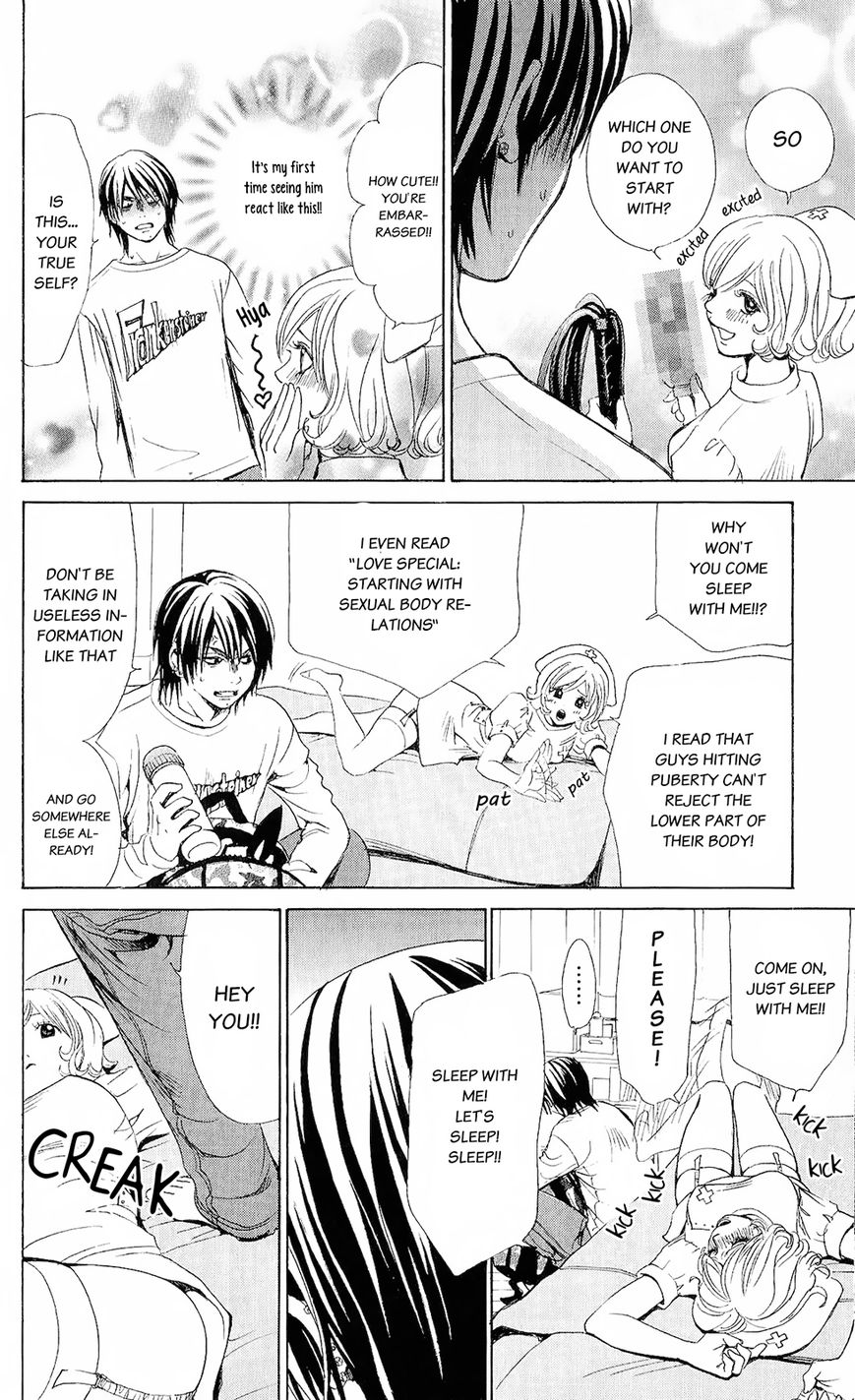 Onedari Girl Chapter 1 page 9 - Chapter 1 : Pestering Girl