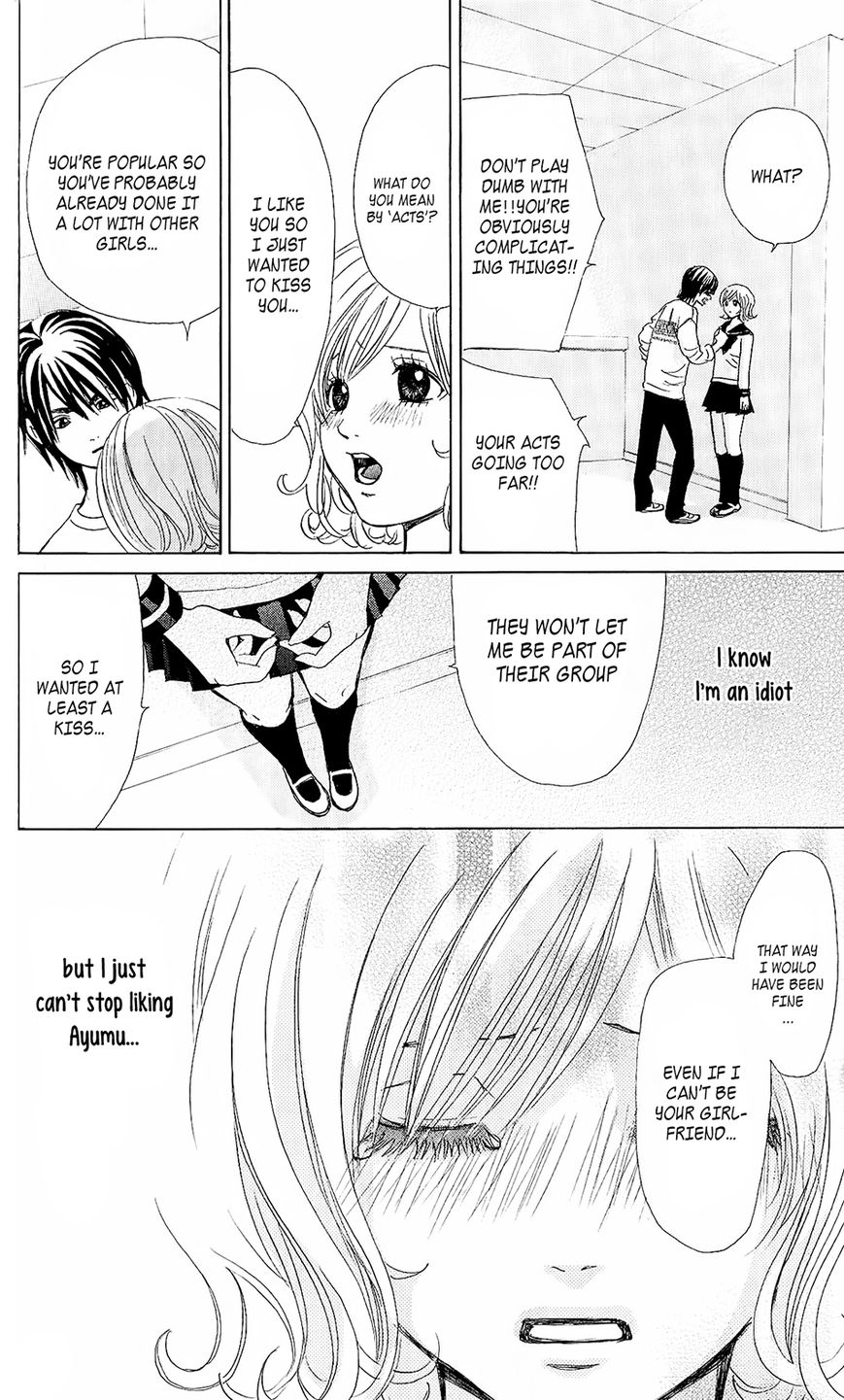 Onedari Girl Chapter 2 page 11 - Chapter 2 : Give me a Kiss
