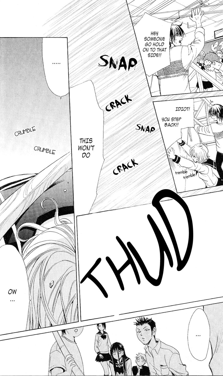 Onedari Girl Chapter 2 page 15 - Chapter 2 : Give me a Kiss