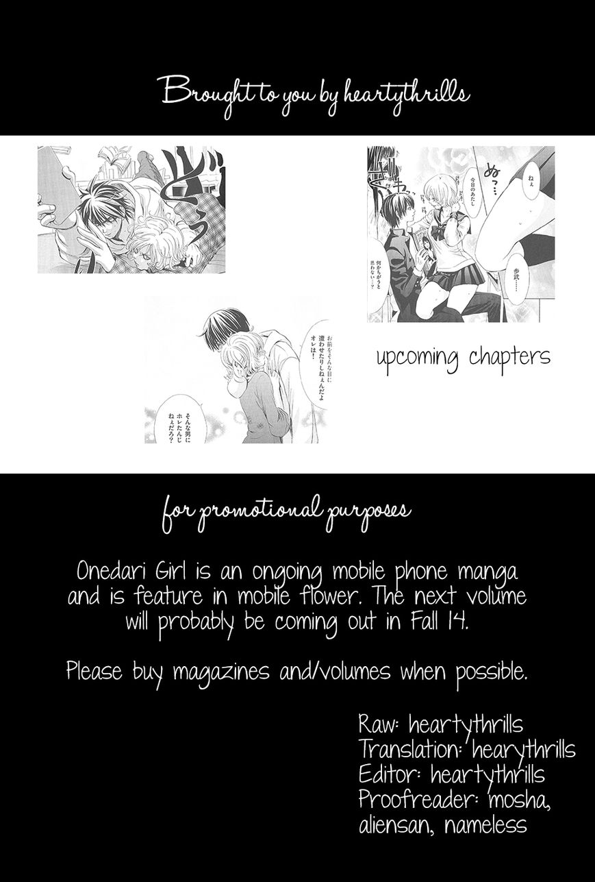 Onedari Girl Chapter 2 page 18 - Chapter 2 : Give me a Kiss
