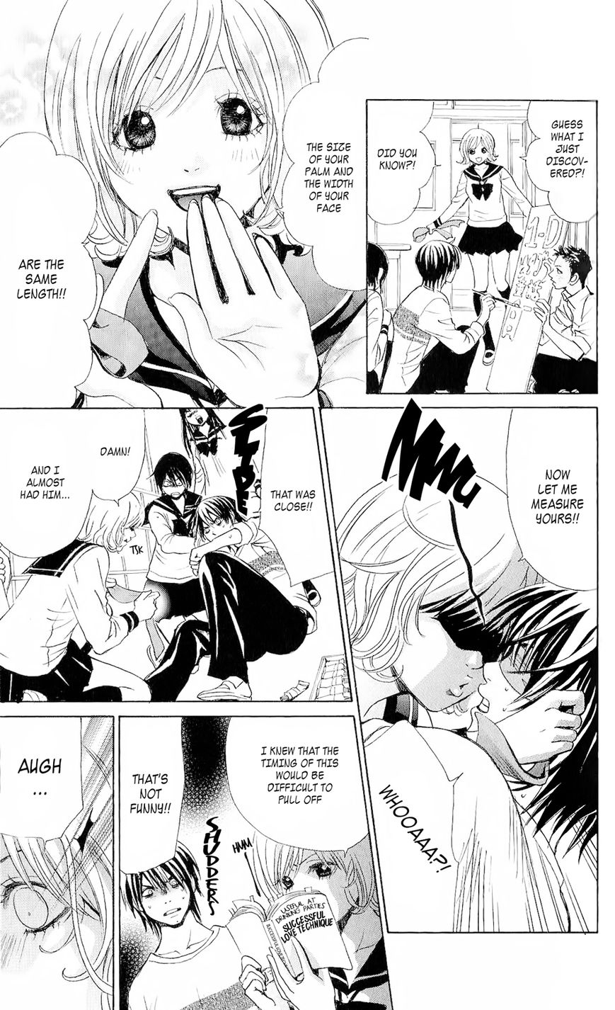 Onedari Girl Chapter 2 page 8 - Chapter 2 : Give me a Kiss