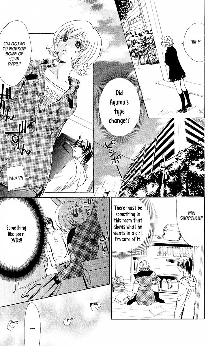 Onedari Girl Chapter 3 page 10 - Chapter 3 : Sex Appeal