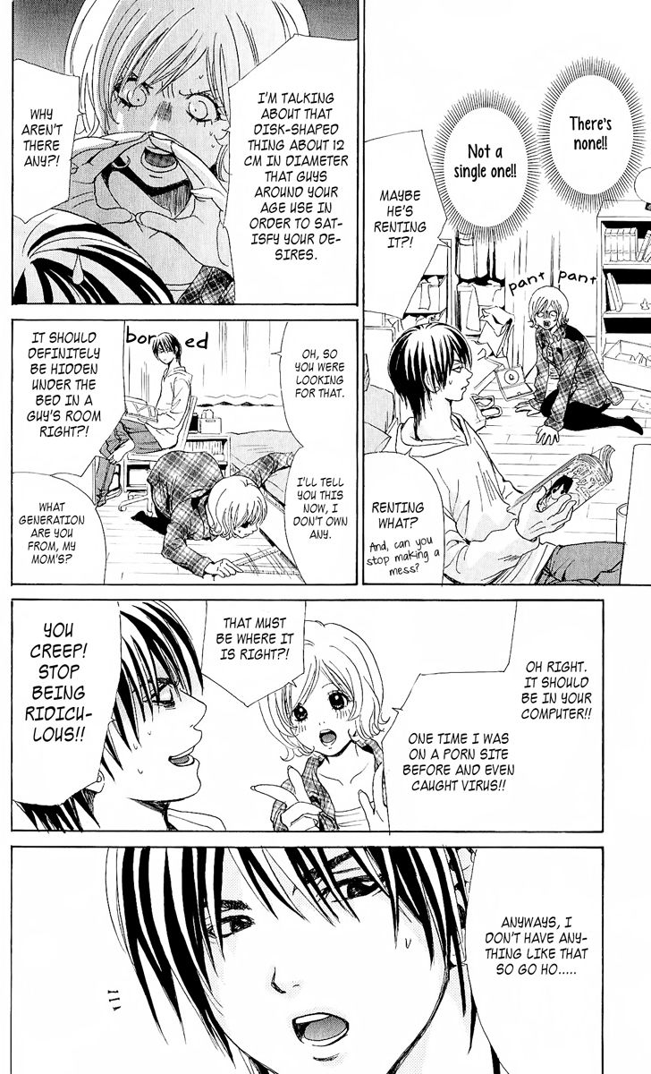 Onedari Girl Chapter 3 page 11 - Chapter 3 : Sex Appeal