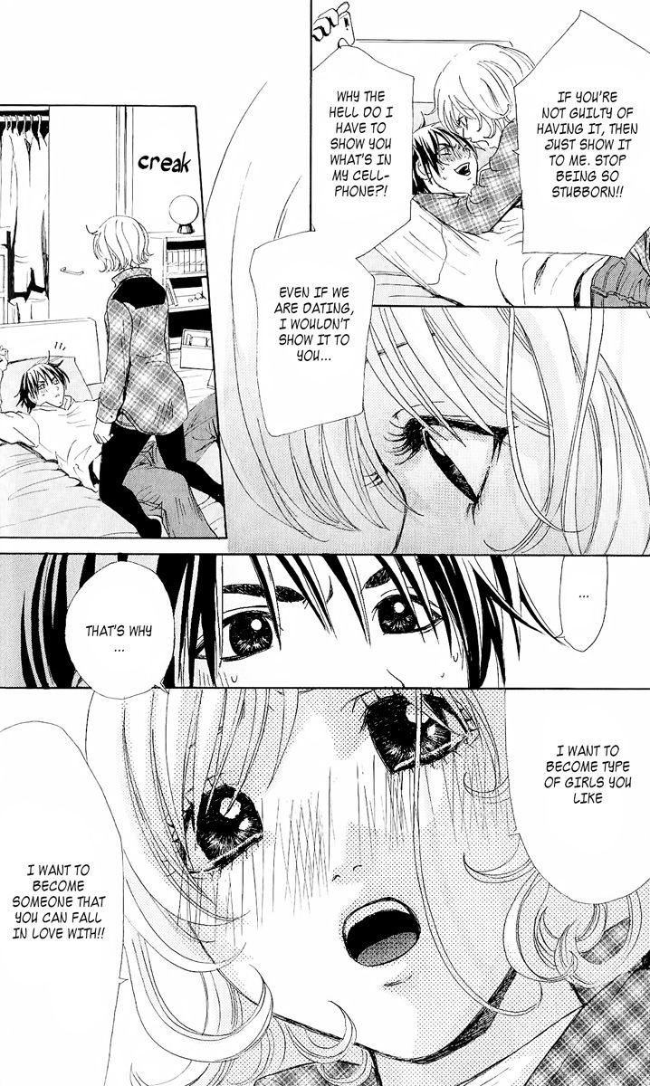Onedari Girl Chapter 3 page 13 - Chapter 3 : Sex Appeal