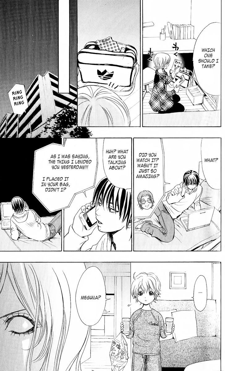 Onedari Girl Chapter 3 page 16 - Chapter 3 : Sex Appeal