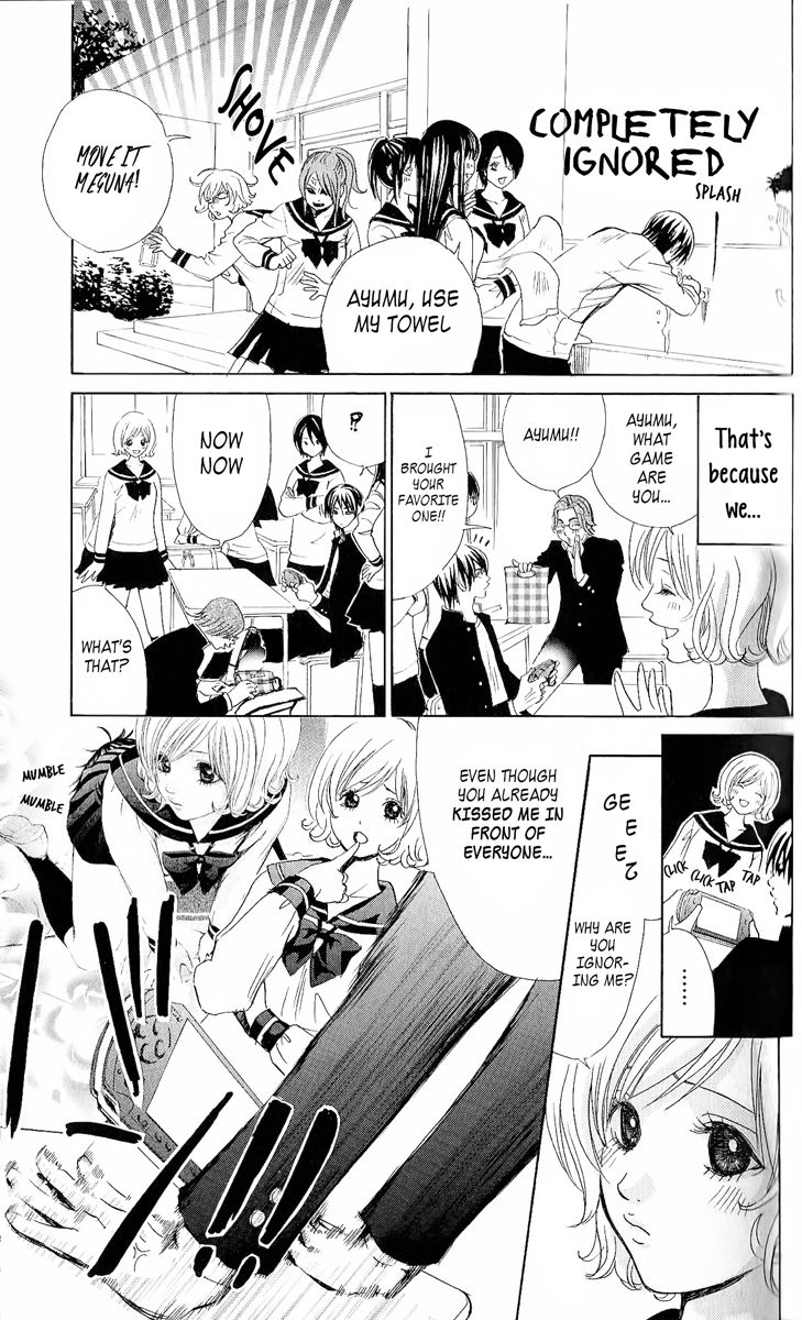 Onedari Girl Chapter 3 page 4 - Chapter 3 : Sex Appeal