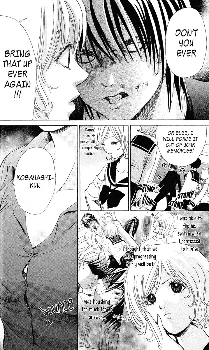Onedari Girl Chapter 3 page 5 - Chapter 3 : Sex Appeal