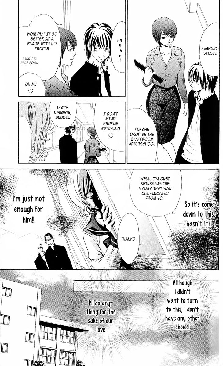 Onedari Girl Chapter 3 page 6 - Chapter 3 : Sex Appeal
