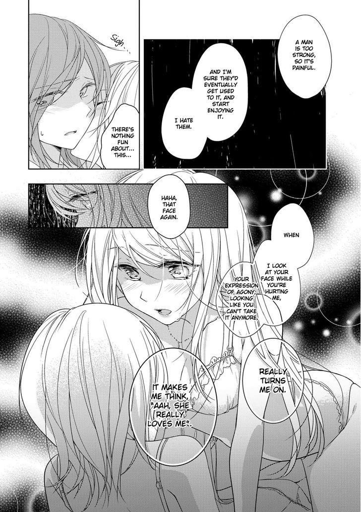 Onedari Shite Mite Chapter 1 page 12 - Chapter 1 : There's nobody who wants