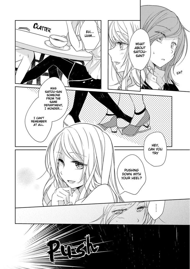 Onedari Shite Mite Chapter 1 page 8 - Chapter 1 : There's nobody who wants