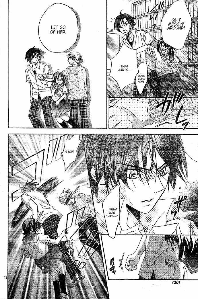 Onee-chan Dorobou Chapter 0 page 16 - Chapter 0: Oneshot