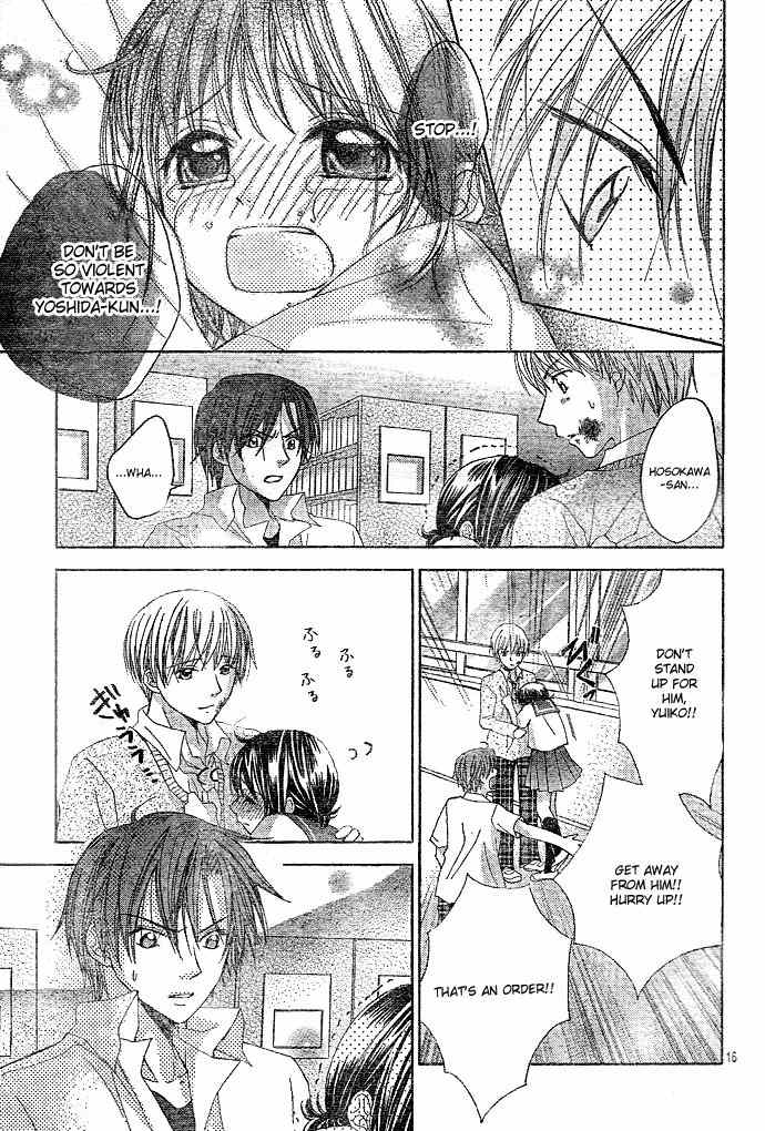 Onee-chan Dorobou Chapter 0 page 19 - Chapter 0: Oneshot