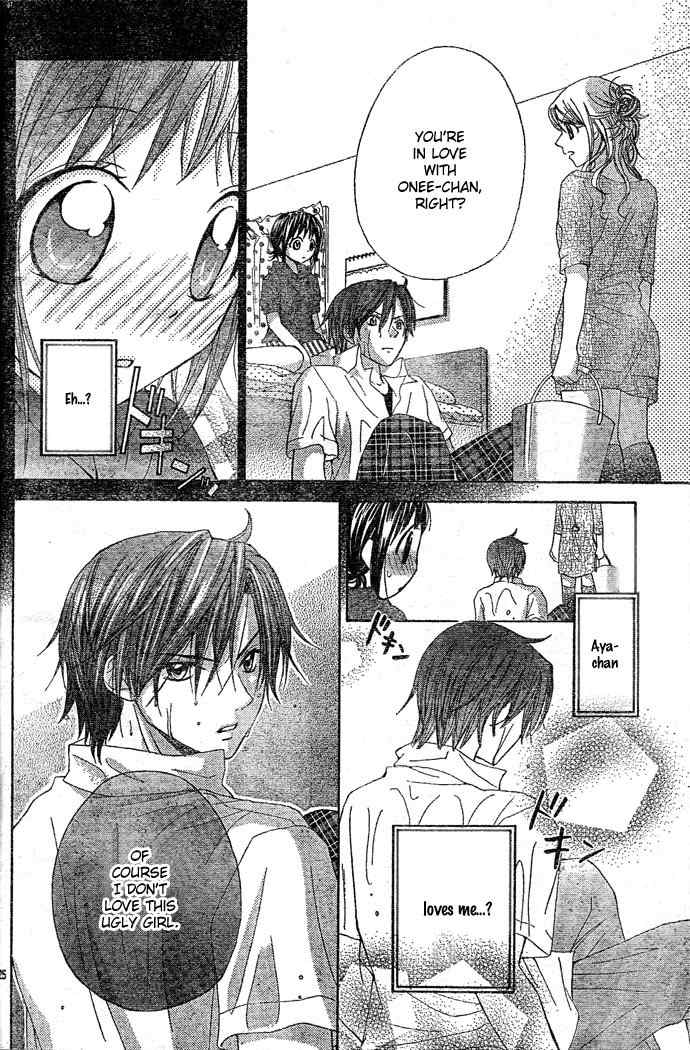 Onee-chan Dorobou Chapter 0 page 28 - Chapter 0: Oneshot