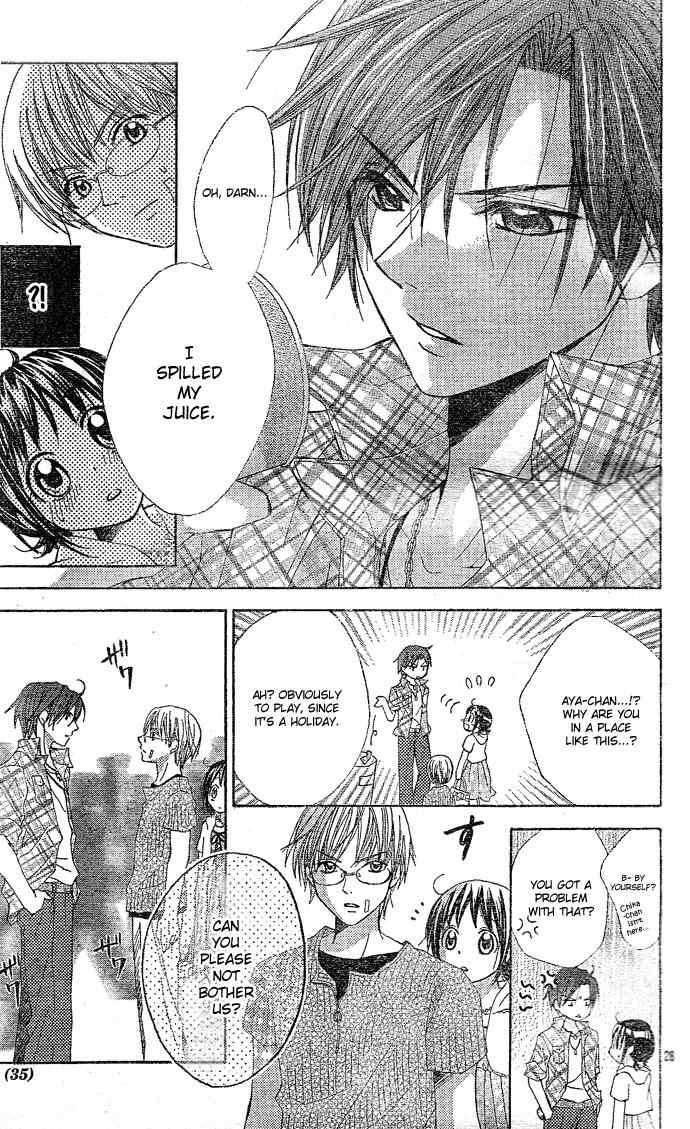 Onee-chan Dorobou Chapter 0 page 31 - Chapter 0: Oneshot