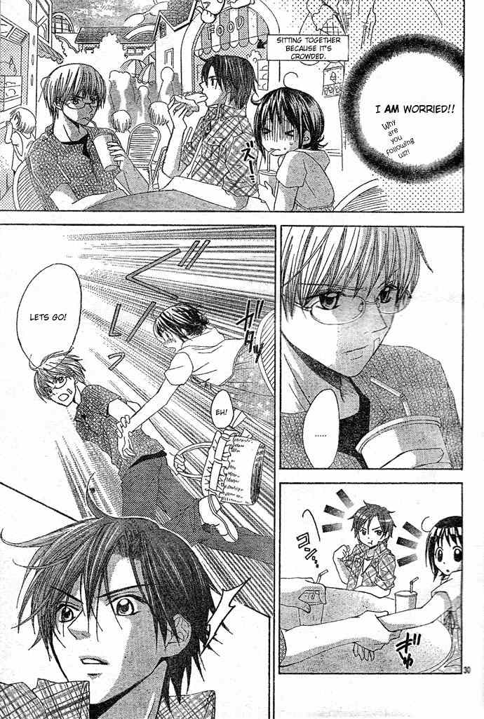 Onee-chan Dorobou Chapter 0 page 33 - Chapter 0: Oneshot