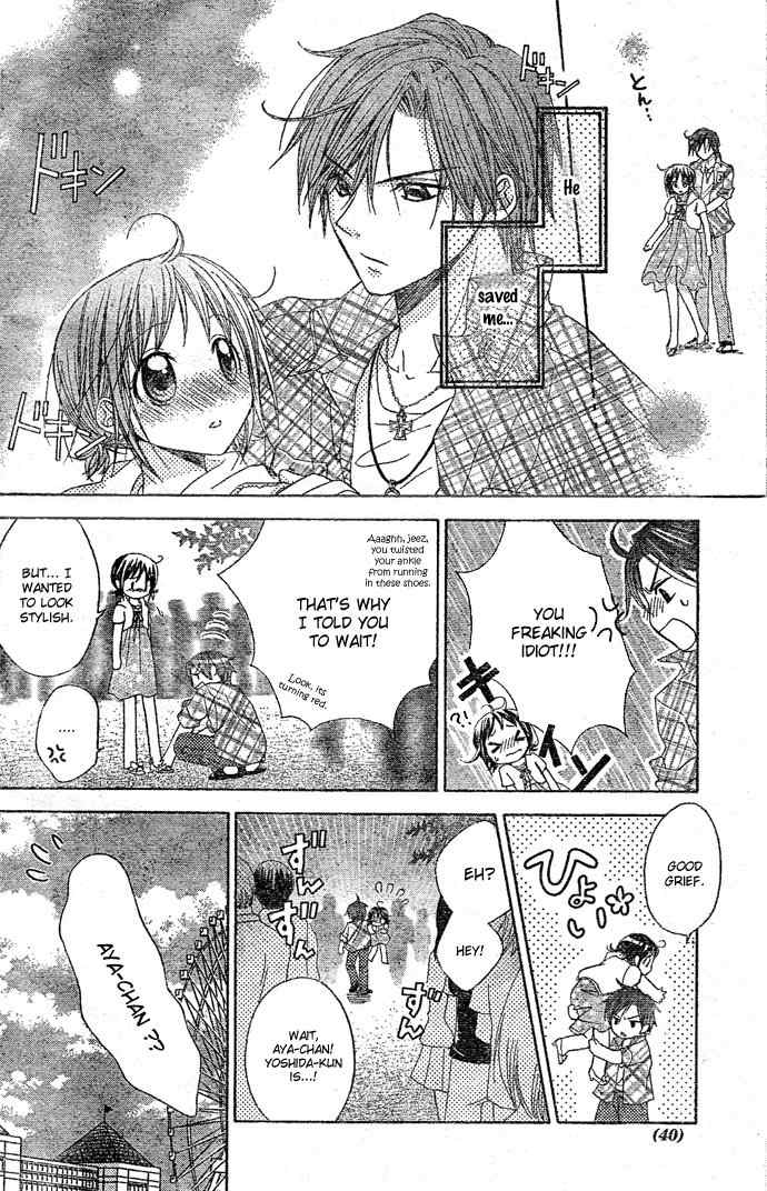 Onee-chan Dorobou Chapter 0 page 36 - Chapter 0: Oneshot