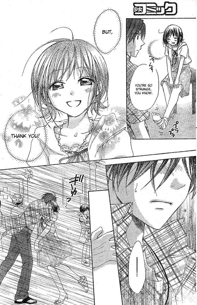 Onee-chan Dorobou Chapter 0 page 38 - Chapter 0: Oneshot