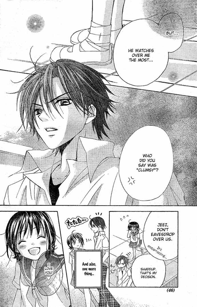 Onee-chan Dorobou Chapter 0 page 42 - Chapter 0: Oneshot