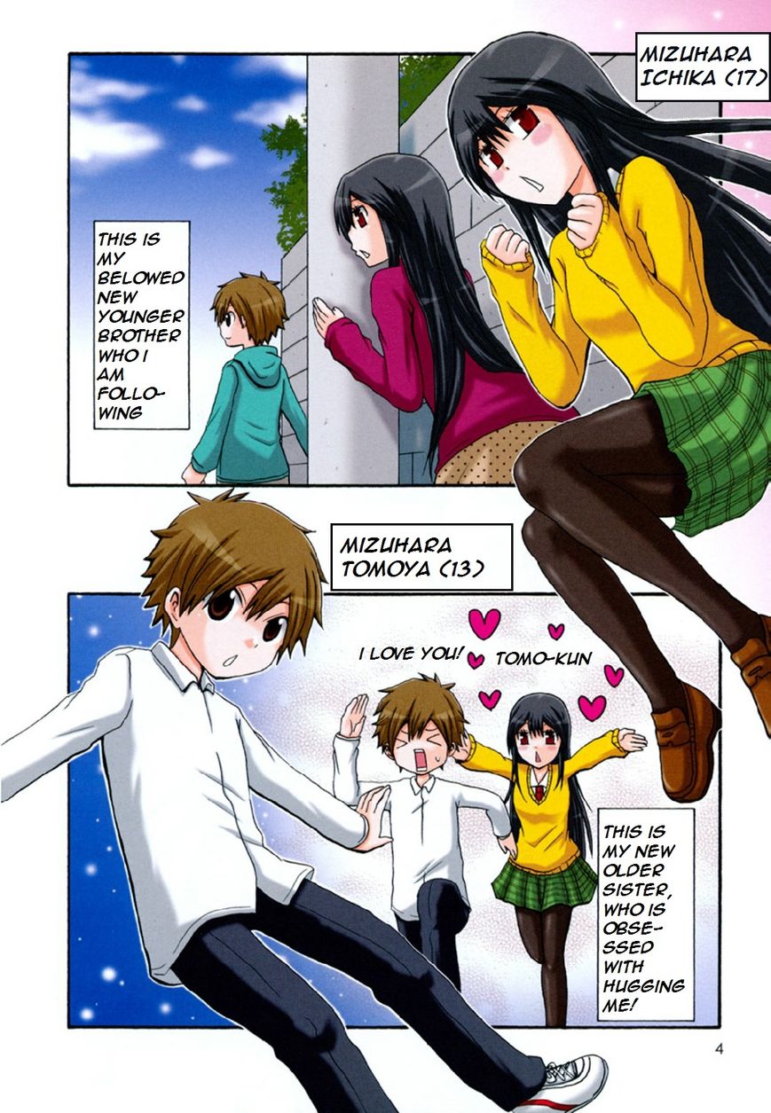 Onee-chan ga Kita Chapter 0.5 page 4 - Chapter 0.5