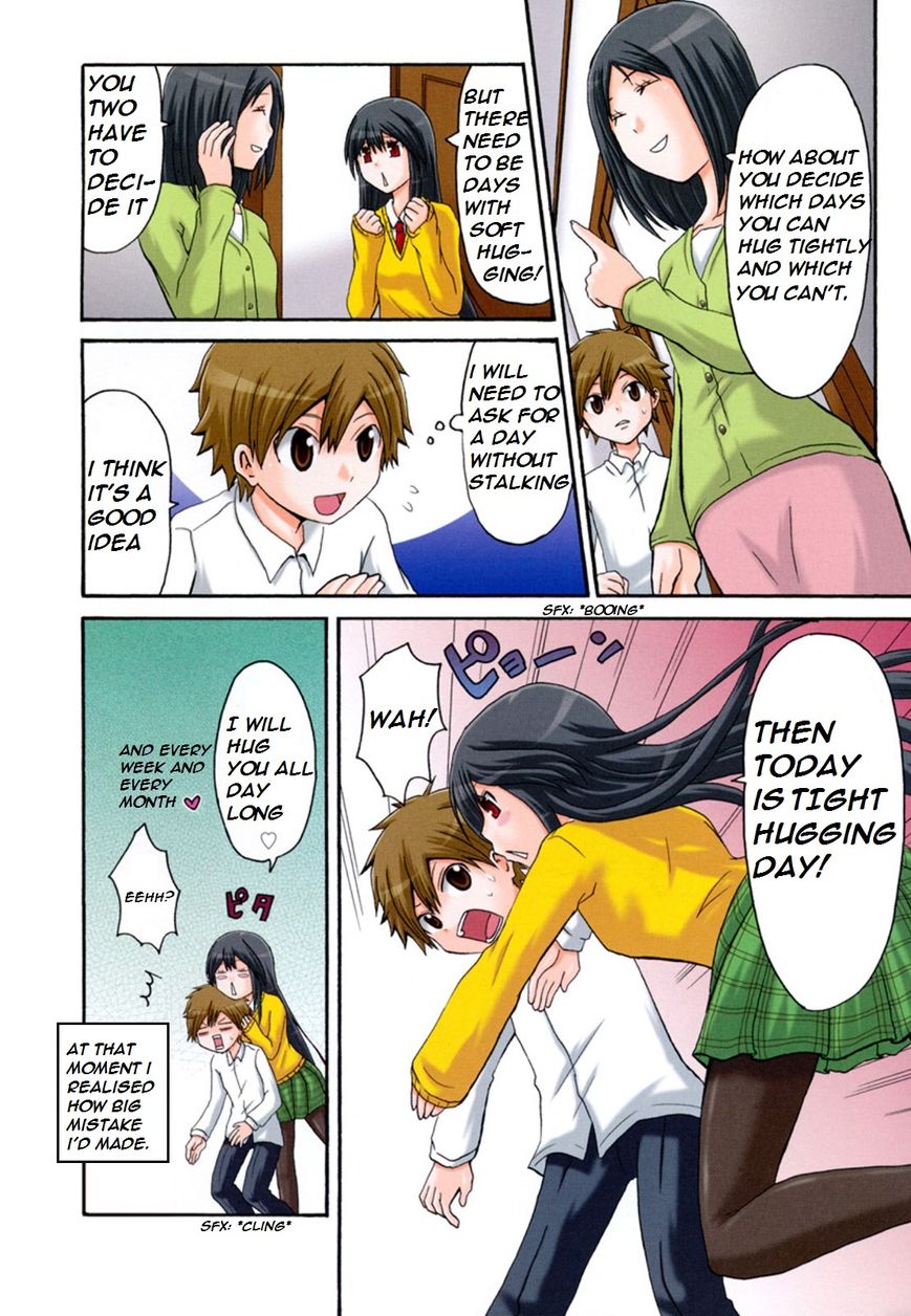 Onee-chan ga Kita Chapter 0.5 page 6 - Chapter 0.5