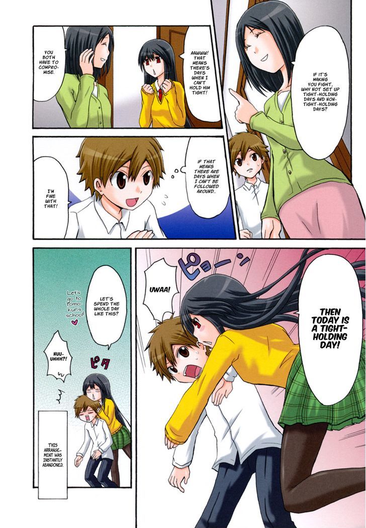Onee-chan ga Kita Chapter 0 page 5 - Chapter 0