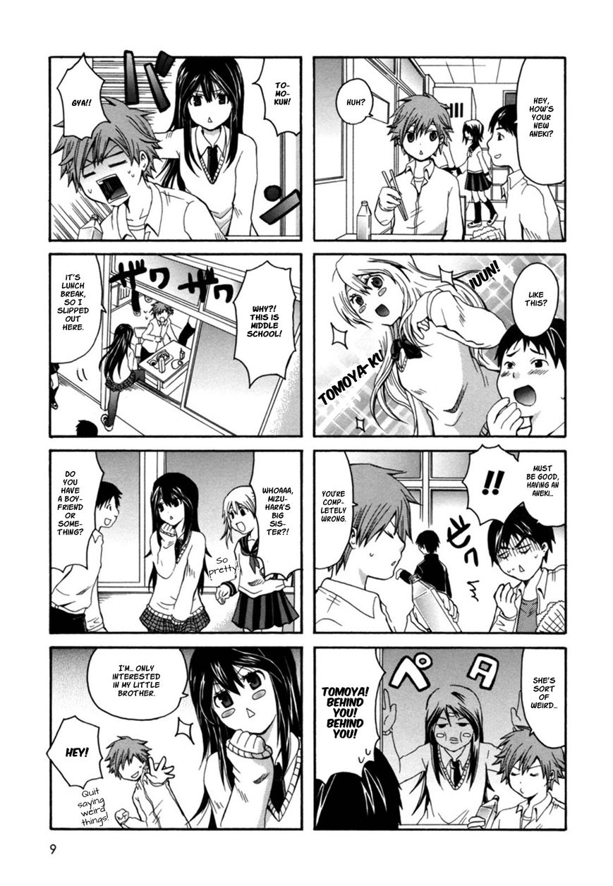 Onee-chan ga Kita Chapter 1 page 3 - Chapter 1