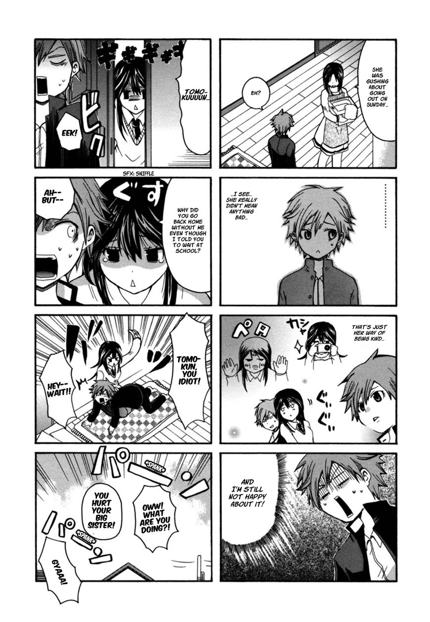 Onee-chan ga Kita Chapter 1 page 5 - Chapter 1