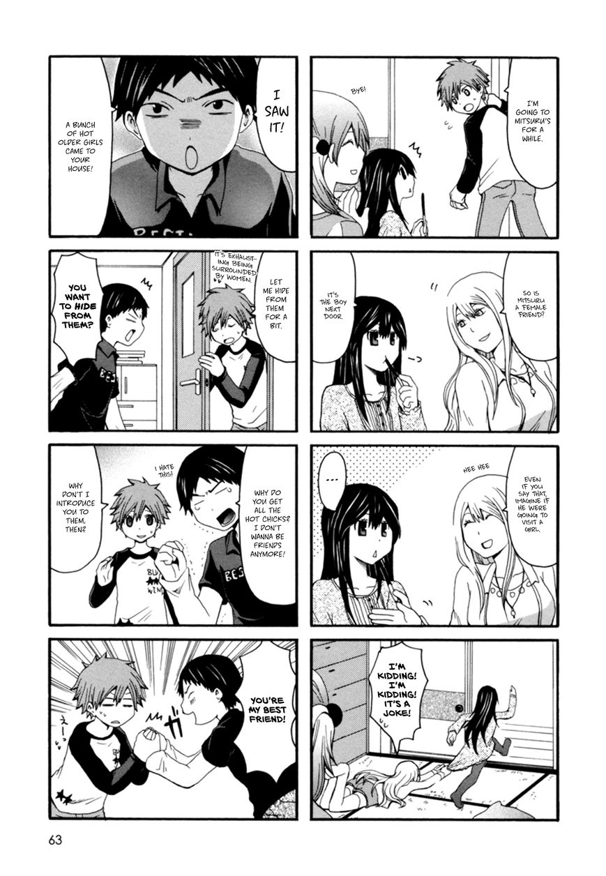 Onee-chan ga Kita Chapter 10 page 3 - Chapter 10