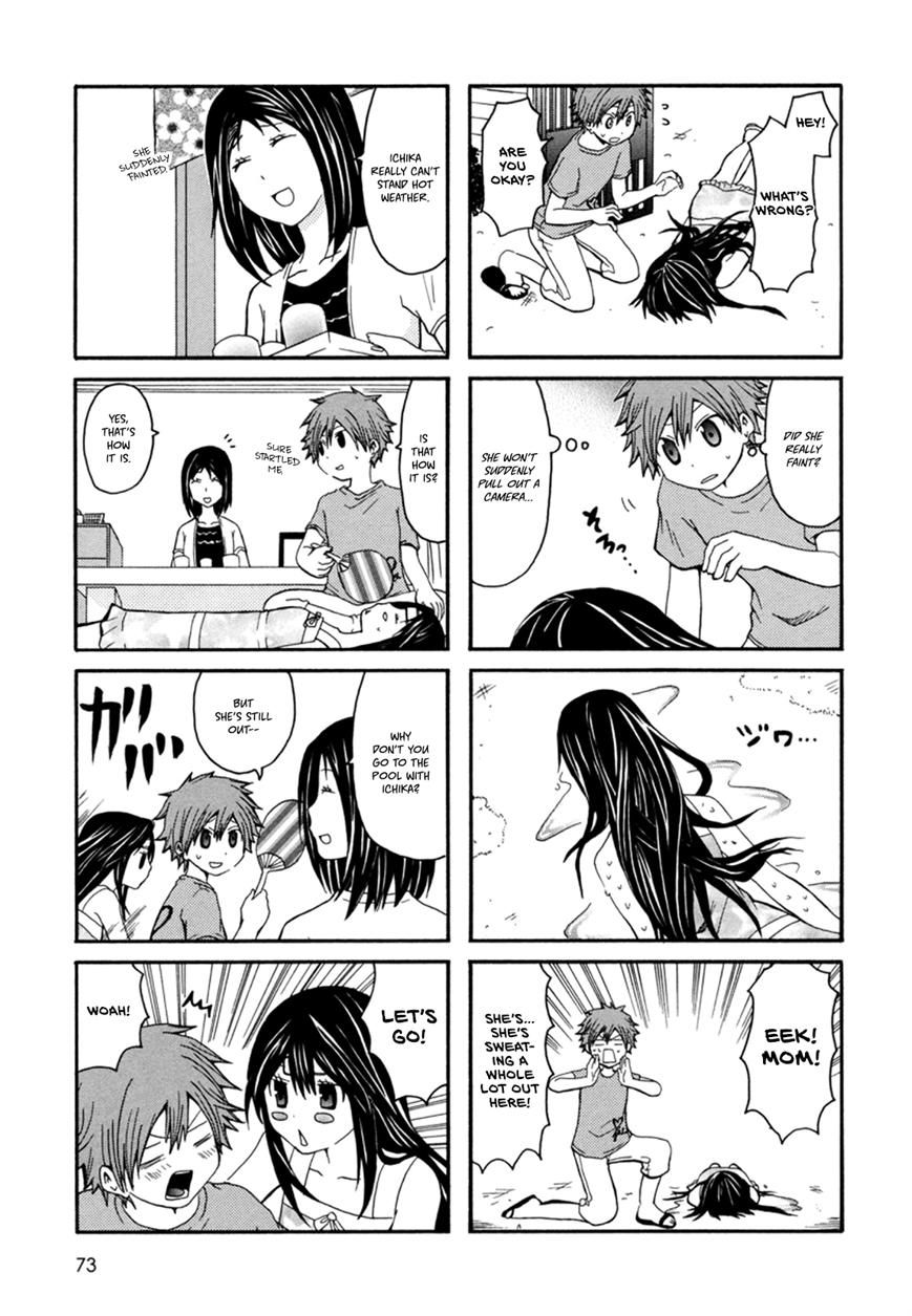 Onee-chan ga Kita Chapter 12 page 2 - Chapter 12