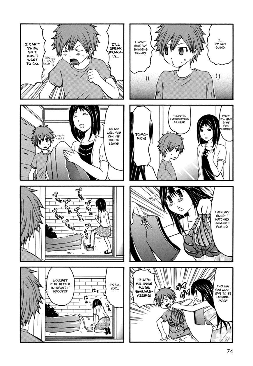 Onee-chan ga Kita Chapter 12 page 3 - Chapter 12