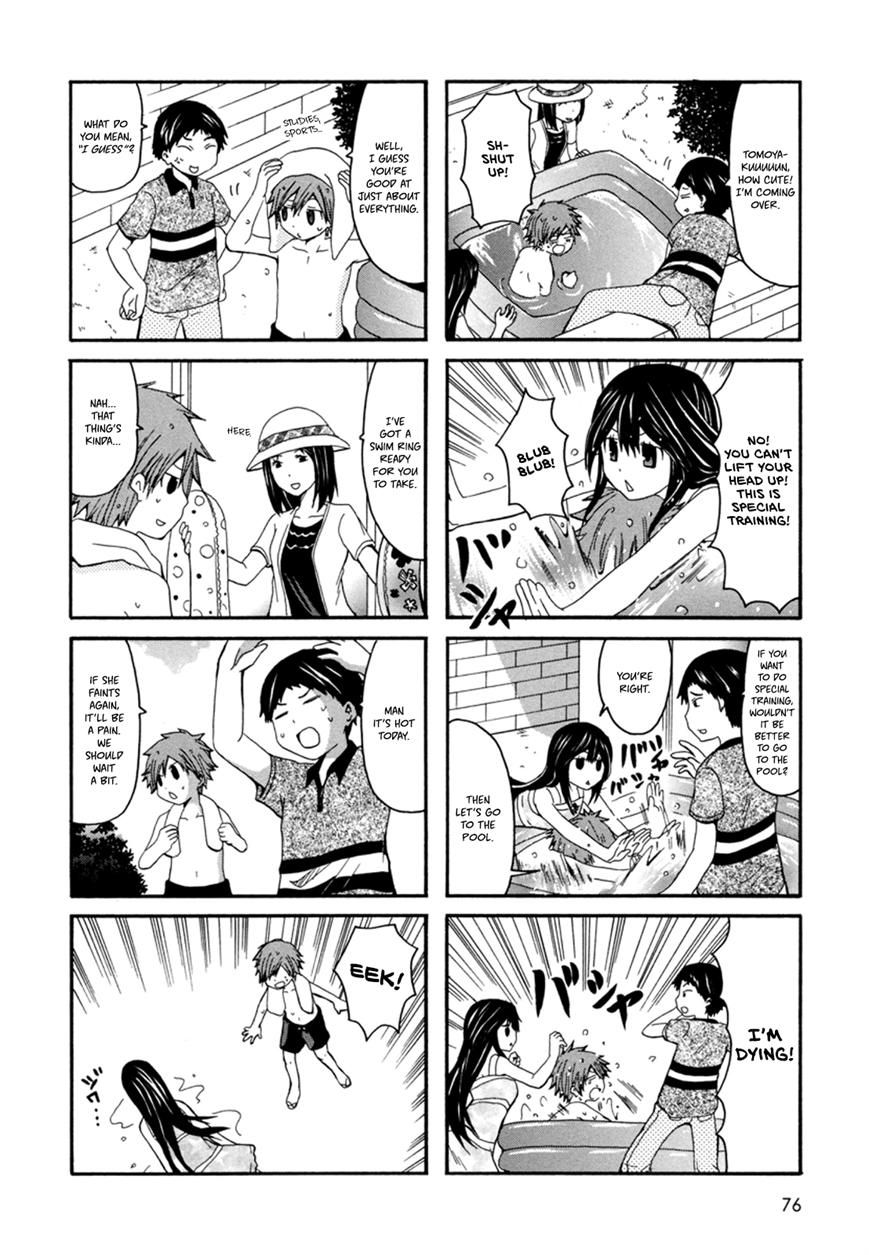 Onee-chan ga Kita Chapter 12 page 5 - Chapter 12