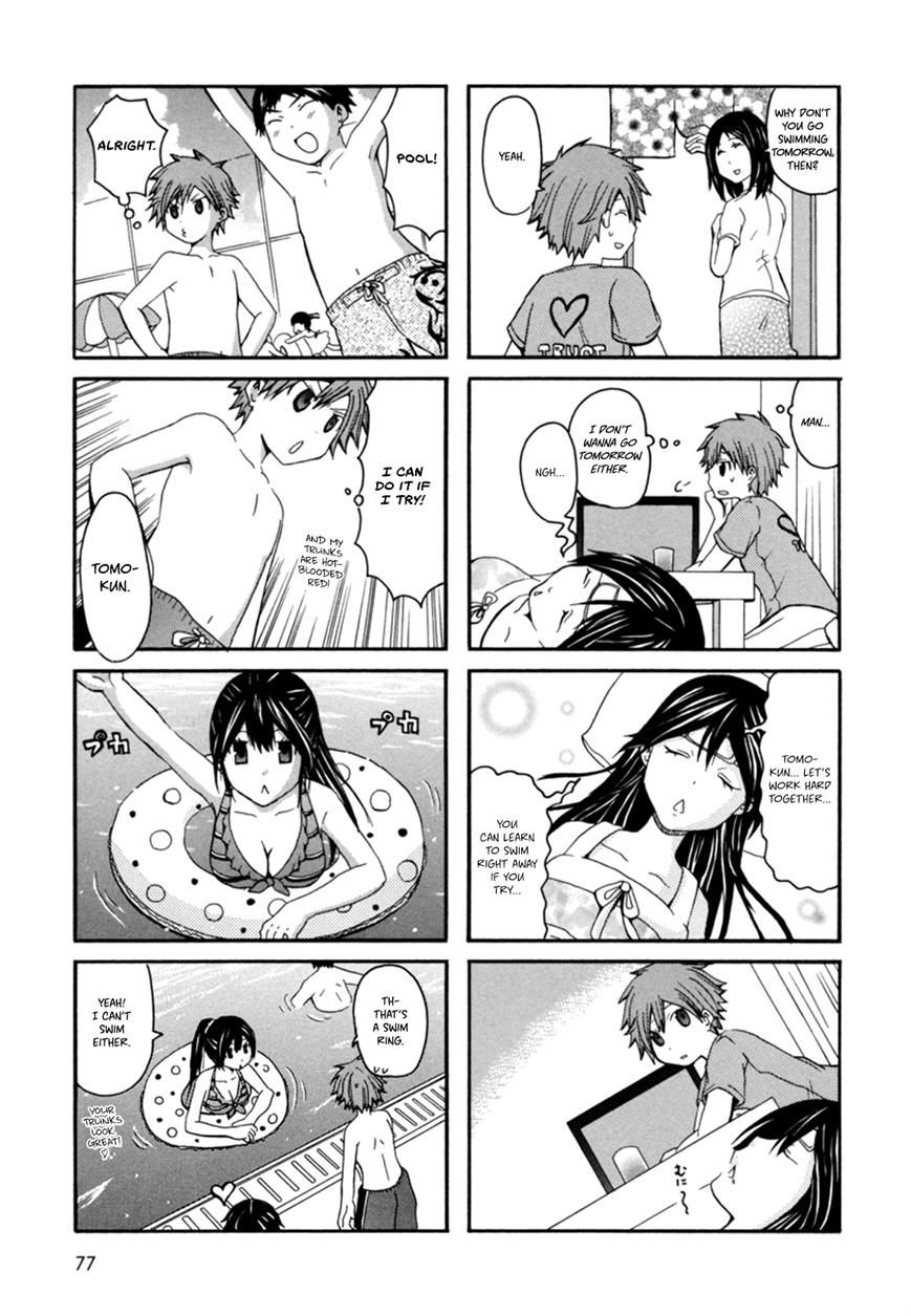 Onee-chan ga Kita Chapter 12 page 6 - Chapter 12