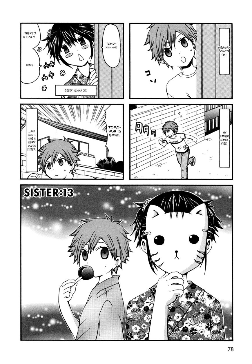 Onee-chan ga Kita Chapter 13 page 1 - Chapter 13 : Fixed
