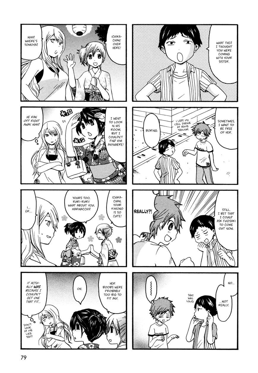Onee-chan ga Kita Chapter 13 page 2 - Chapter 13 : Fixed