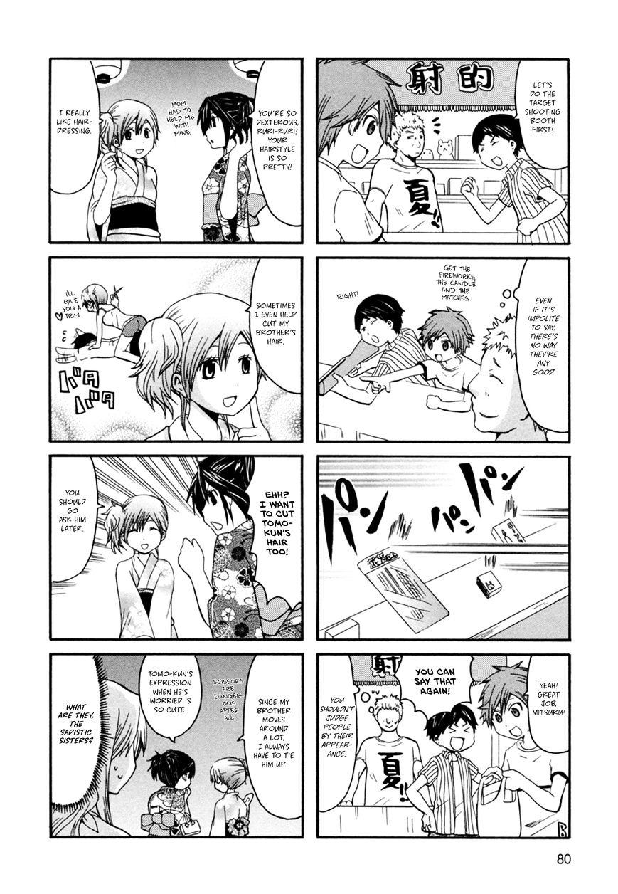 Onee-chan ga Kita Chapter 13 page 3 - Chapter 13 : Fixed