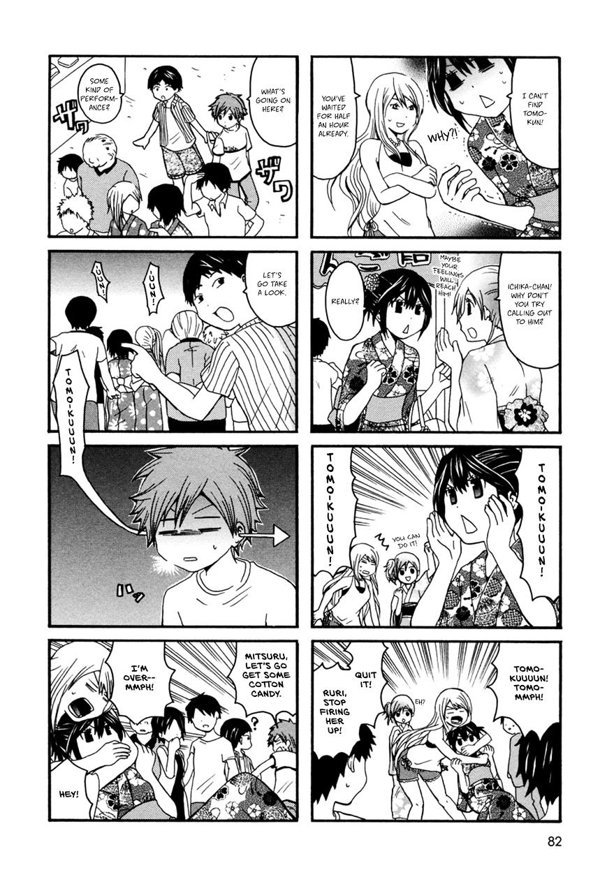 Onee-chan ga Kita Chapter 13 page 5 - Chapter 13 : Fixed