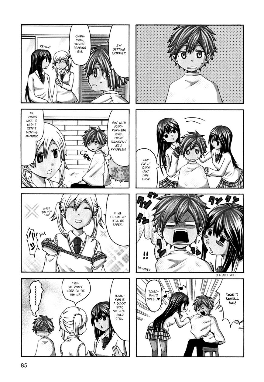 Onee-chan ga Kita Chapter 14 page 2 - Chapter 14 : Fixed