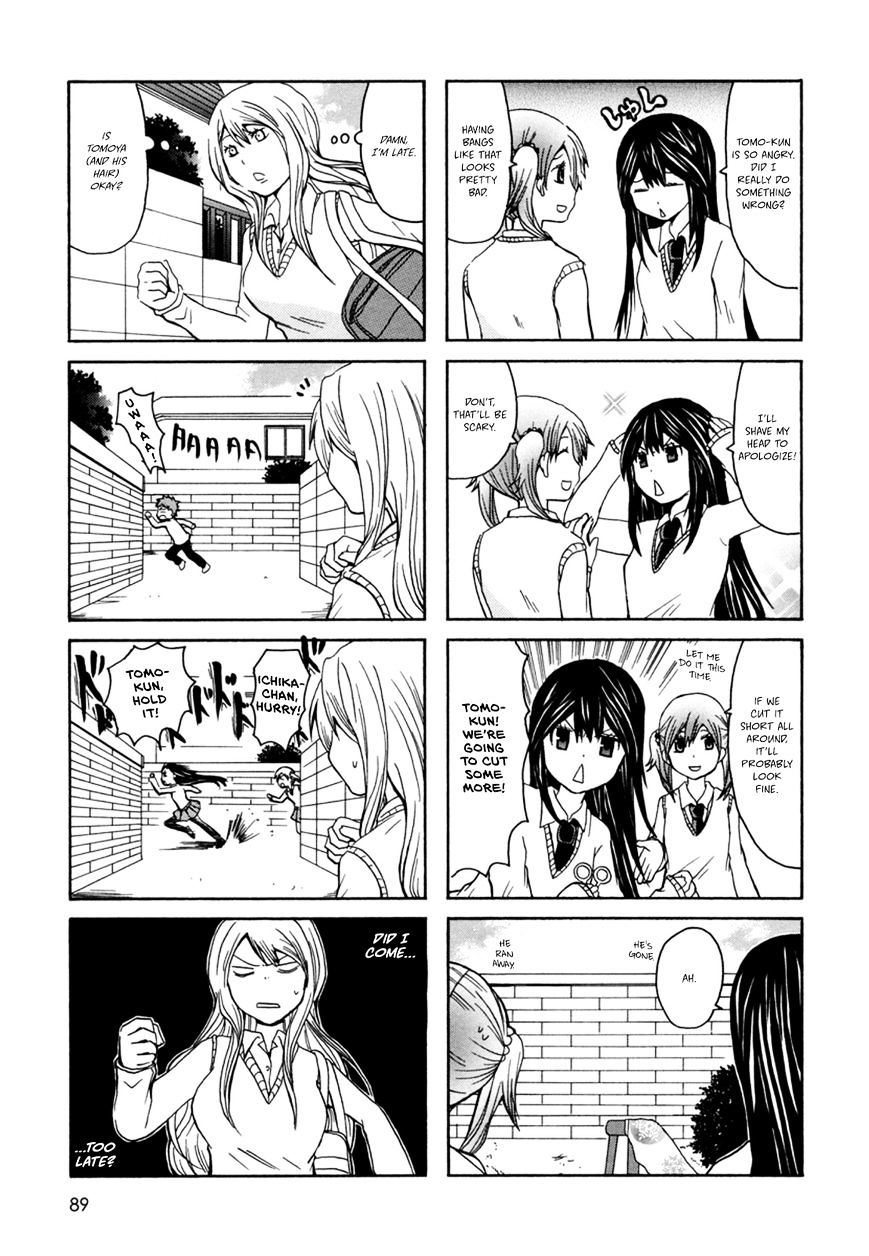 Onee-chan ga Kita Chapter 14 page 6 - Chapter 14 : Fixed
