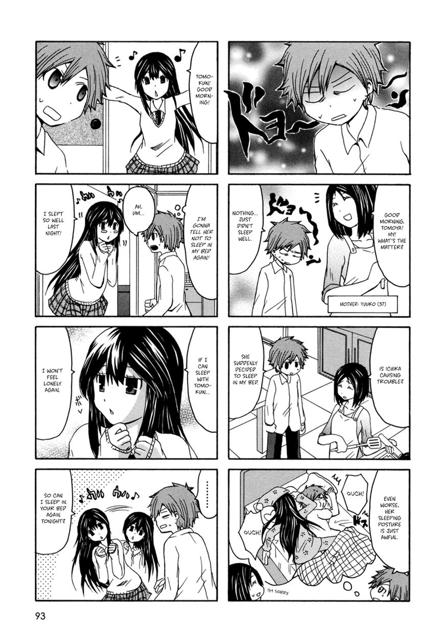 Onee-chan ga Kita Chapter 15 page 4 - Chapter 15