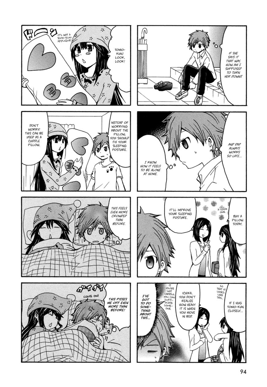 Onee-chan ga Kita Chapter 15 page 5 - Chapter 15