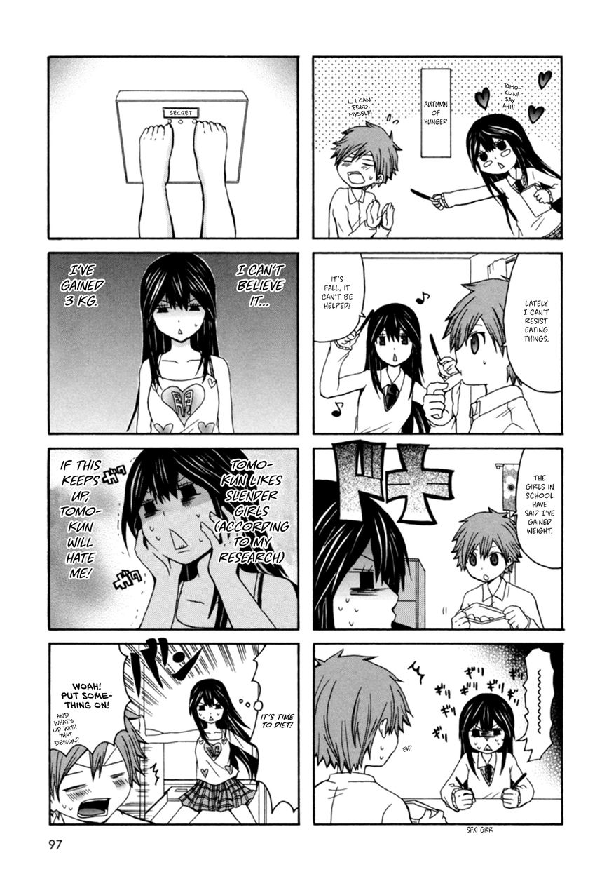 Onee-chan ga Kita Chapter 16 page 2 - Chapter 16