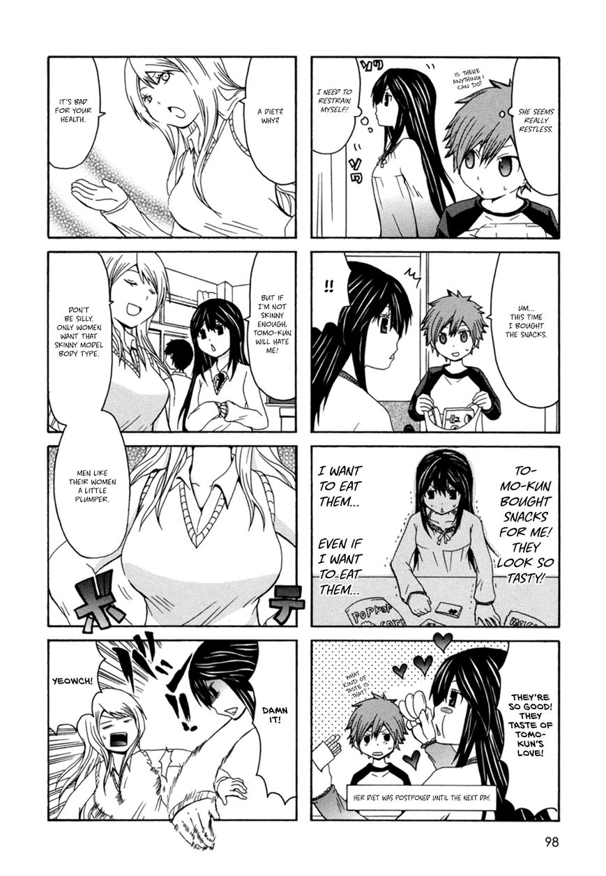 Onee-chan ga Kita Chapter 16 page 3 - Chapter 16