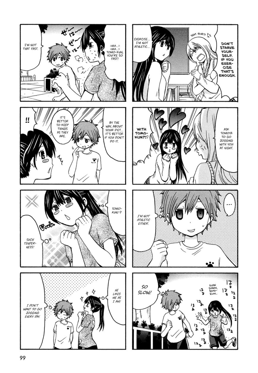 Onee-chan ga Kita Chapter 16 page 4 - Chapter 16