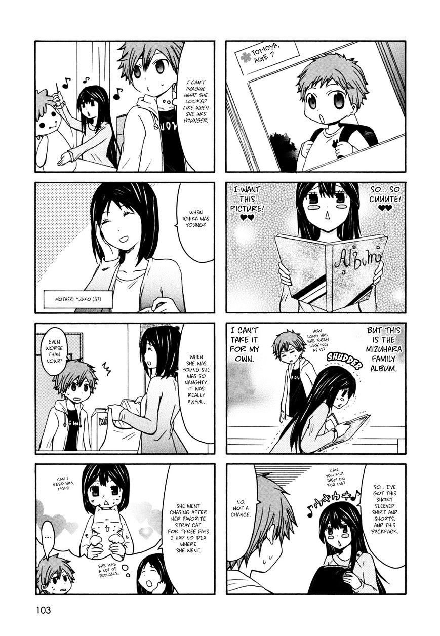 Onee-chan ga Kita Chapter 17 page 2 - Chapter 17 : Fixed