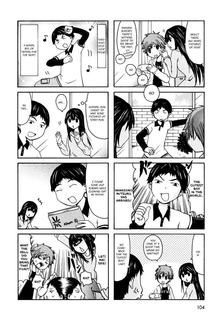 Onee-chan ga Kita Chapter 17 page 3 - Chapter 17 : Fixed