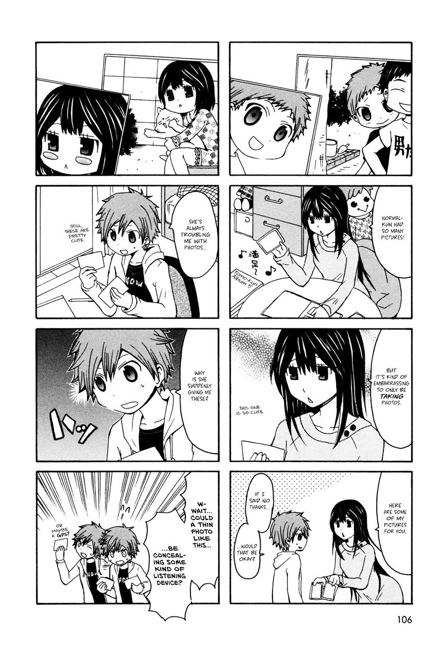 Onee-chan ga Kita Chapter 17 page 5 - Chapter 17 : Fixed