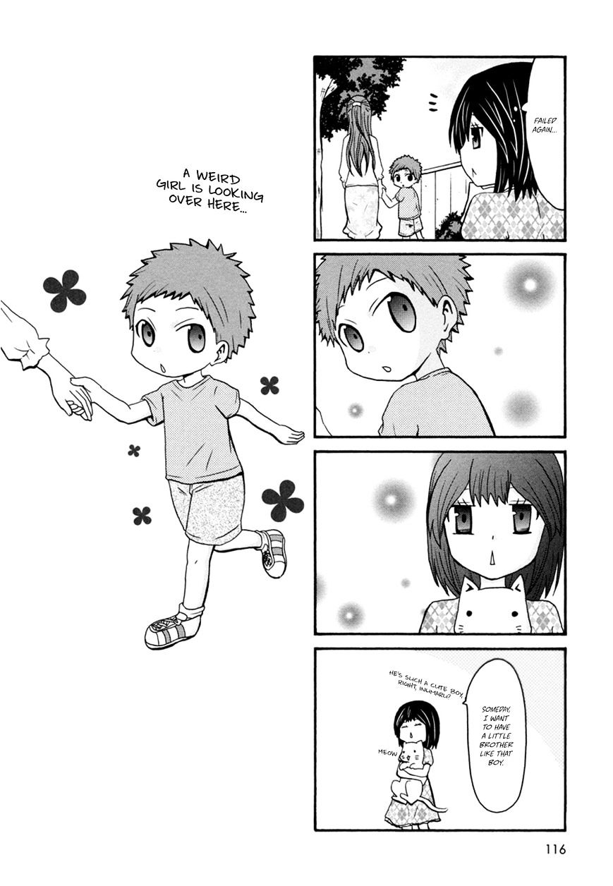 Onee-chan ga Kita Chapter 18.5 page 2 - Chapter 18.5