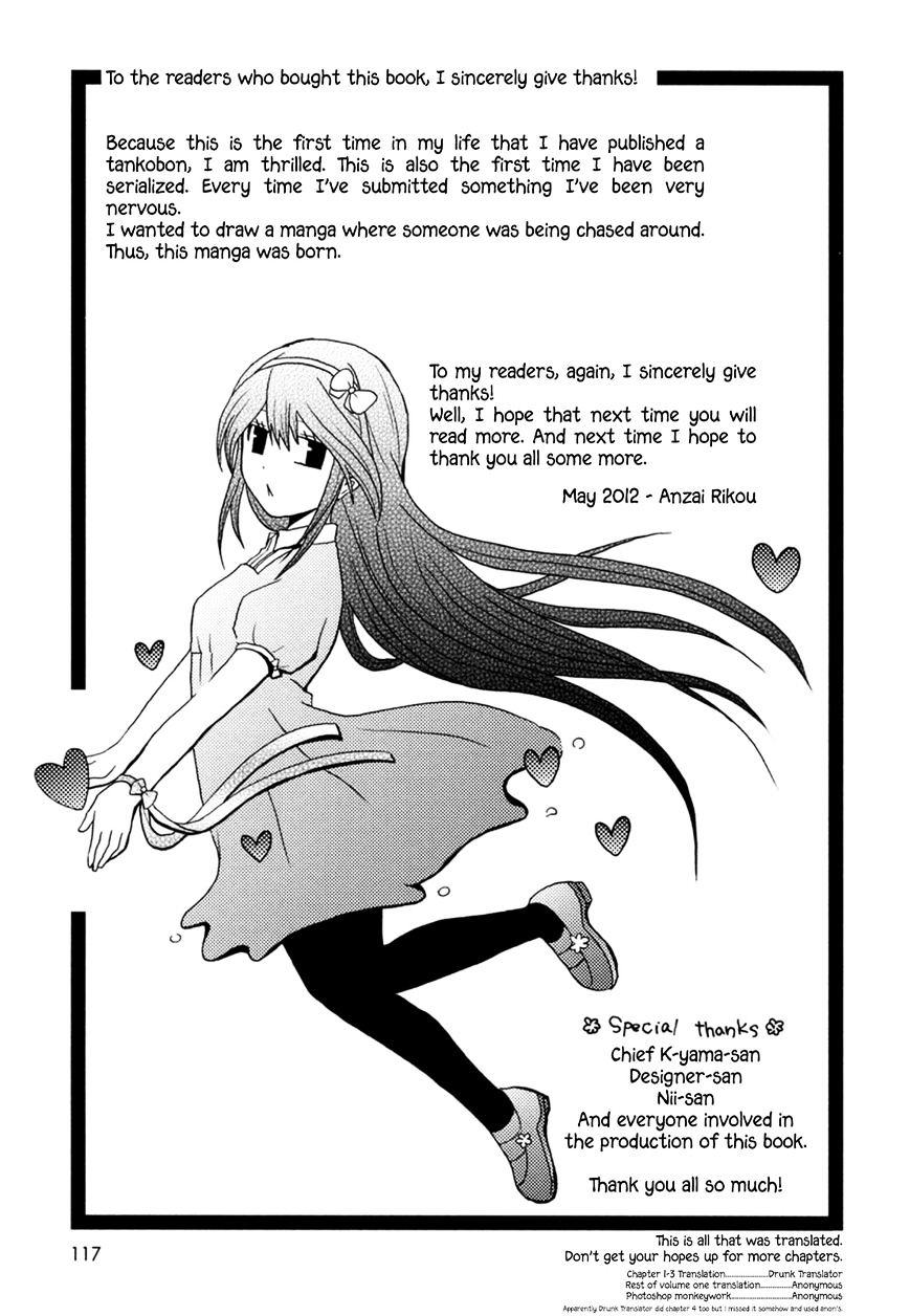 Onee-chan ga Kita Chapter 18.5 page 3 - Chapter 18.5